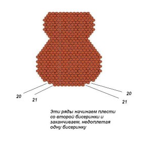 Радуга народного творчества