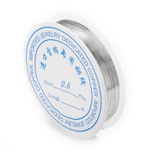 Медная Проволока 0.6мм/3.5м для Рукоделия, Серебро, 0.6мм, около 3.5м/катушка, (УТ100005522)