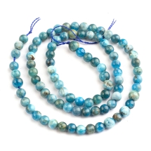 Бусины Натуральный Апатит Круглые, Синий, 4мм, Отверстие 0.8мм, около 90шт/38см/нить (УТ100022730)