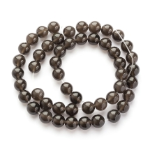 Бусины Натуральный Ледяной Обсидиан, На нитях, Круглые, Размер: 8мм, Отверстие 1.2мм, около 50шт/38см/нить, (УТ100022761)