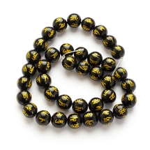 Бусины Натуральный Обсидиан, На нитях, Круглые, с Гравировкой Ом Мани Падме Хум, Цвет: Черный, Размер: 9~10мм, Отверстие 1мм, около 36шт/36см/нить, (УТ100022967)