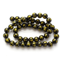 Бусины Натуральный Обсидиан, На нитях, Круглые, с Гравировкой Ом Мани Падме Хум, Цвет: Черный, Размер: 7~8мм, Отверстие 1мм, около 46шт/37см/нить, (УТ100022969)