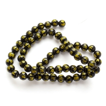 Бусины Натуральный Обсидиан, На нитях, Круглые, с Гравировкой Ом Мани Падме Хум, Цвет: Черный, Размер: 6.5мм, Отверстие 1мм, около 60шт/38см/нить, (УТ100022973)