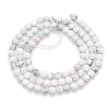 Бусины Натуральный Говлит Круглые, Граненые, 4мм, Отверстие 1мм, около 96шт/40см/нить, (УТ100023099)