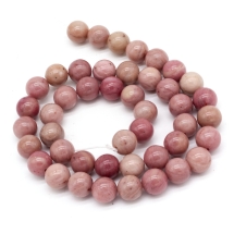 Бусины Натуральный Родонит Класс А Круглые, 8мм, Отверстие 1мм, около 47шт/40см/нить, (УТ100023150)