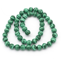 Бусины Натуральный Малахит, На нитях, Круглые, Размер: 8мм, Отверстие: 1мм, около 46шт/37см/нить, (УТ100026768)