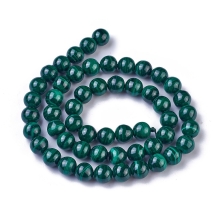 Бусины Натуральный Малахит, Круглые, Размер: 8мм, Отверстие: 0.7мм, около 49шт/37см/нить, (УТ100026769)