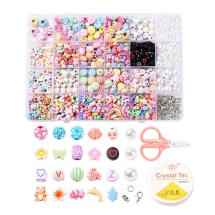 Детский Набор для Создания Браслетов и Украшений, Бусины и Фурнитура, Размер: 190х135х18.5мм, 800-805 бусин/набор, (УТ100030479)