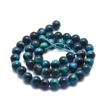 Бусины Натуральный Тигровый Глаз Круглые, 8мм, Отверстие 1мм, около 47шт/37.5см/нить, (УТ100031501)