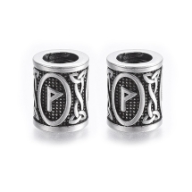 Бусины Скандинавские Руны Викингов, Нержавеющая Сталь, Цвет: Античное Серебро, Размер: 16х13мм, Отв-тие 8мм, (УТ100031755)