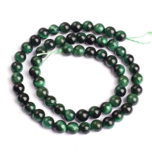 Бусины Натуральный Тигровый Глаз Круглые, Зеленые, 6мм, Отверстие 1мм, около 58шт/36см/нить, (УТ100032084)