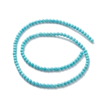 Бусины Натуральный Говлит Круглые, Бирюзовые, 3-4мм, Отверстие 0.7-0.8мм, около 110шт/38см/нить, (УТ100032123)